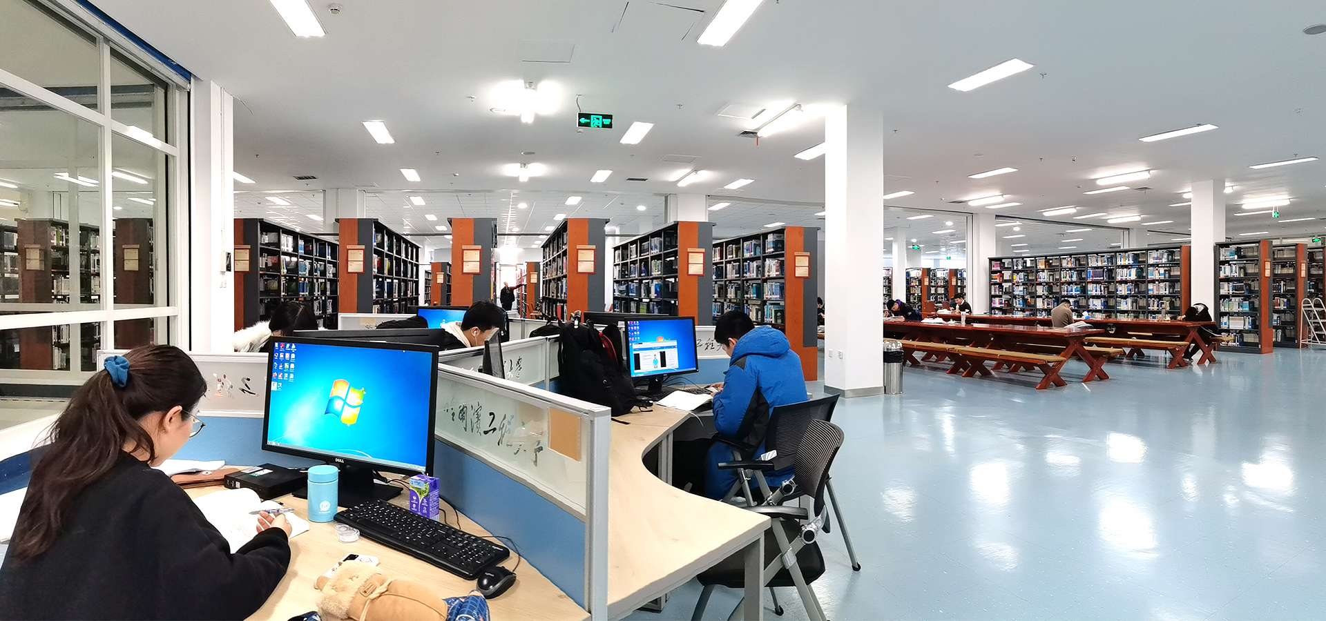 哈尔滨工程大学图书馆课程教学